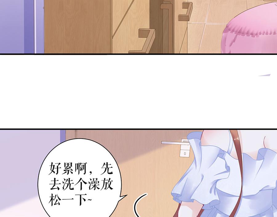 第11话 跟踪和行动52