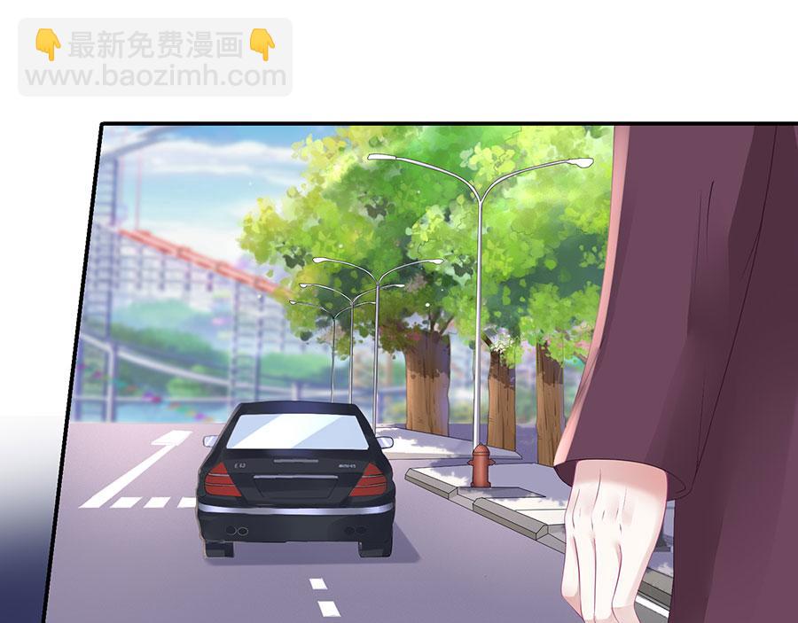 第11话 跟踪和行动24