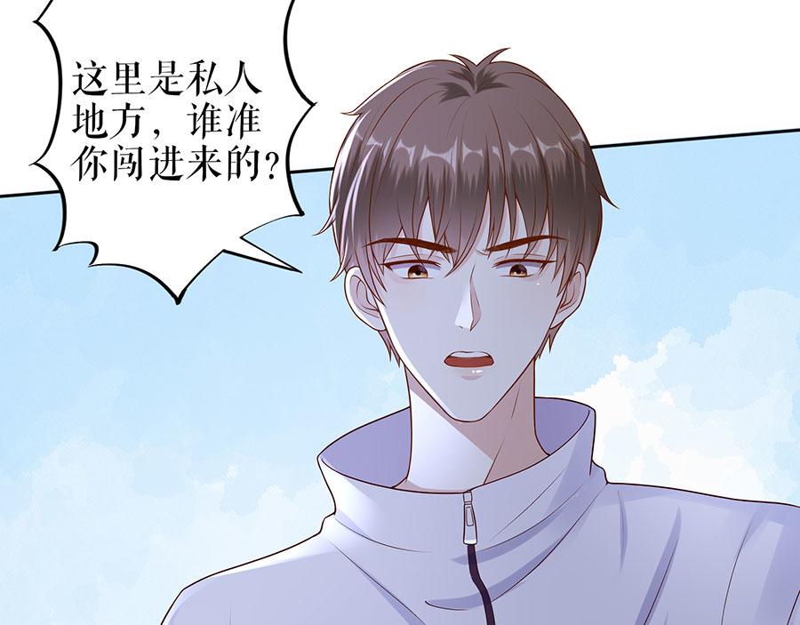 第18话 周翊安42