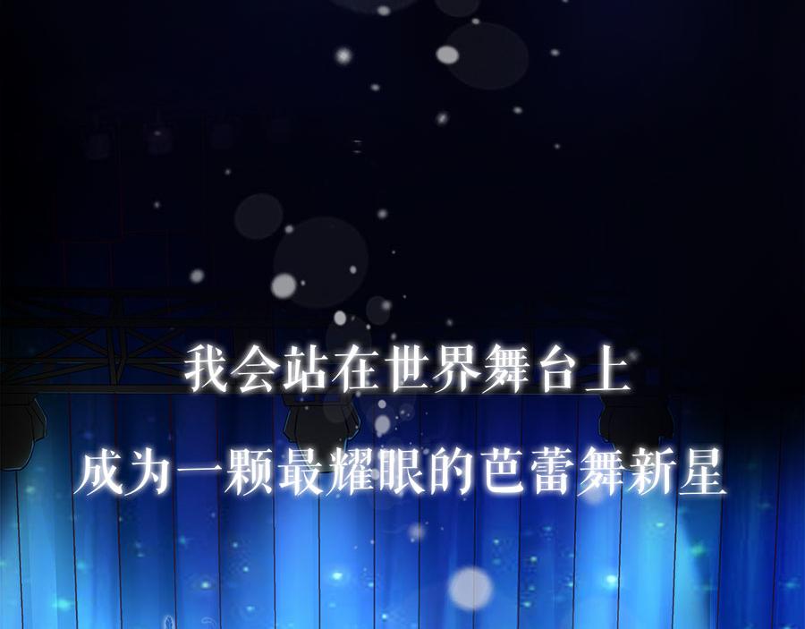 预告11
