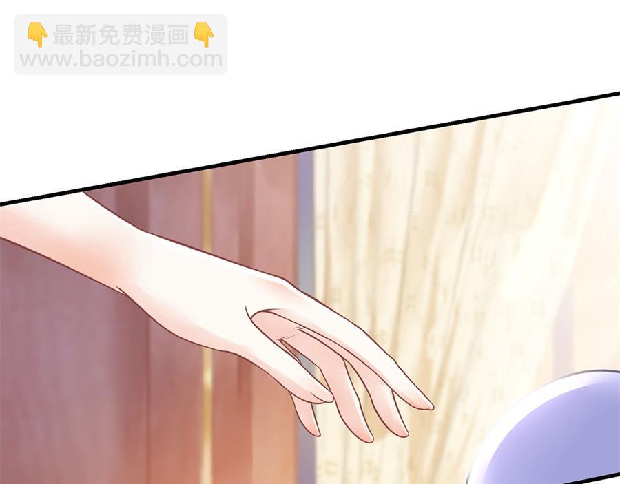 第3话 被发现了37