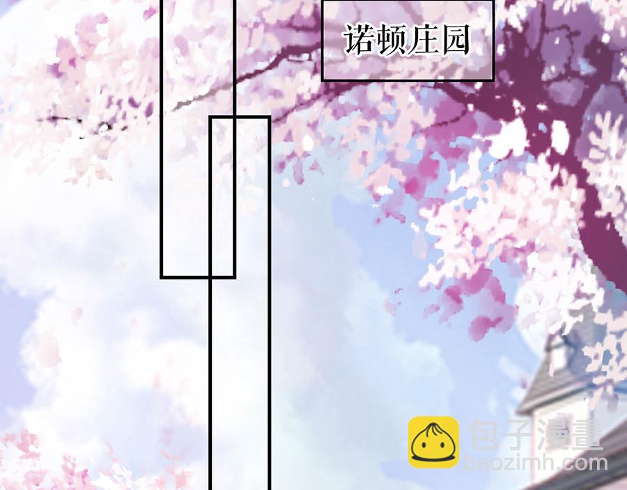第9话 别碰我31