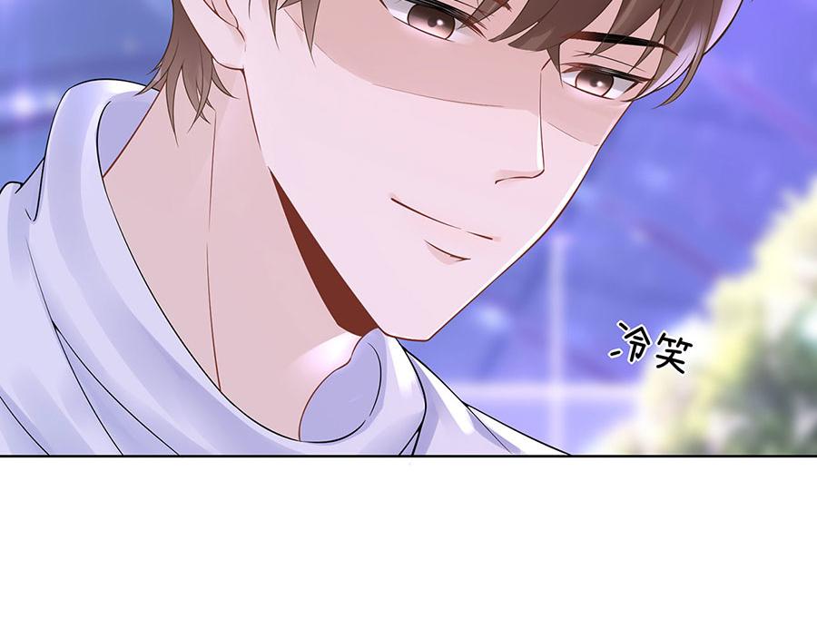第34话 求婚51