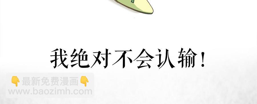 预告125