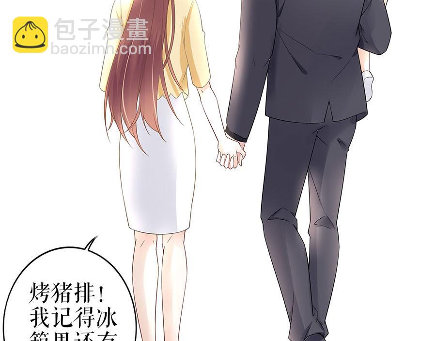 第36话 人间真理63