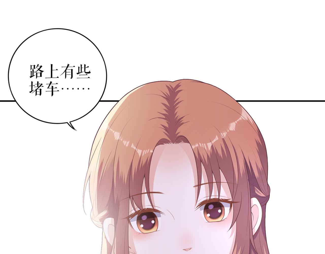 第21话 归还手镯12