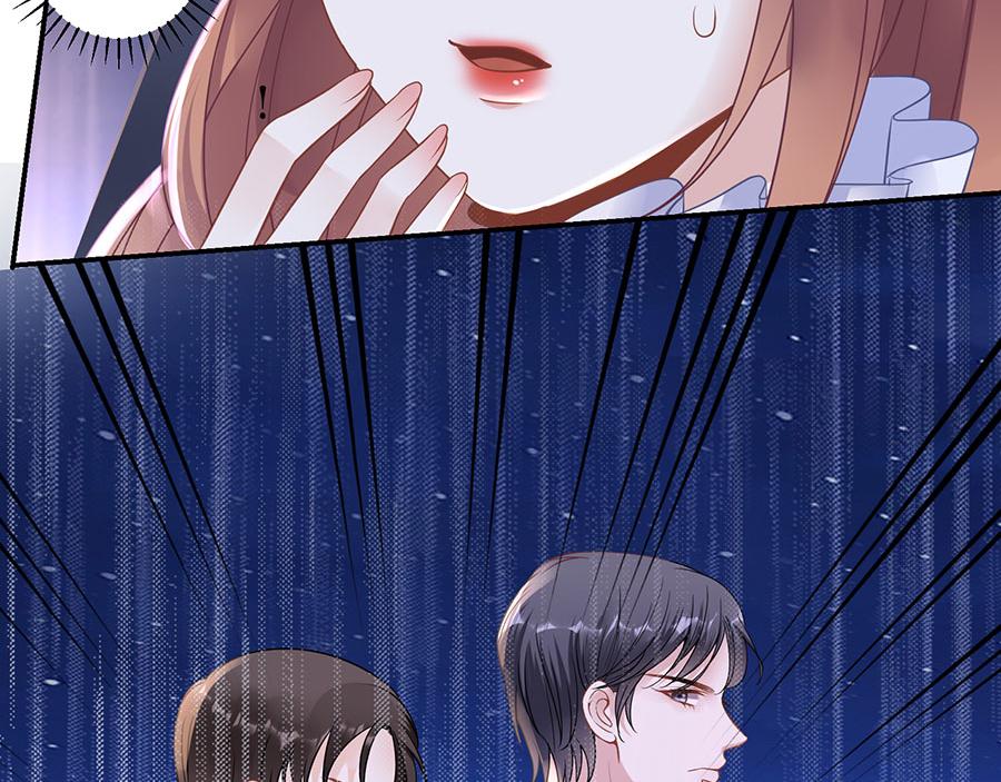 第7话 出事68