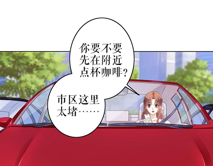 第32话 答案25