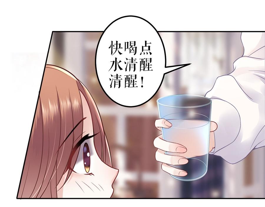 第1话 为了舞团18