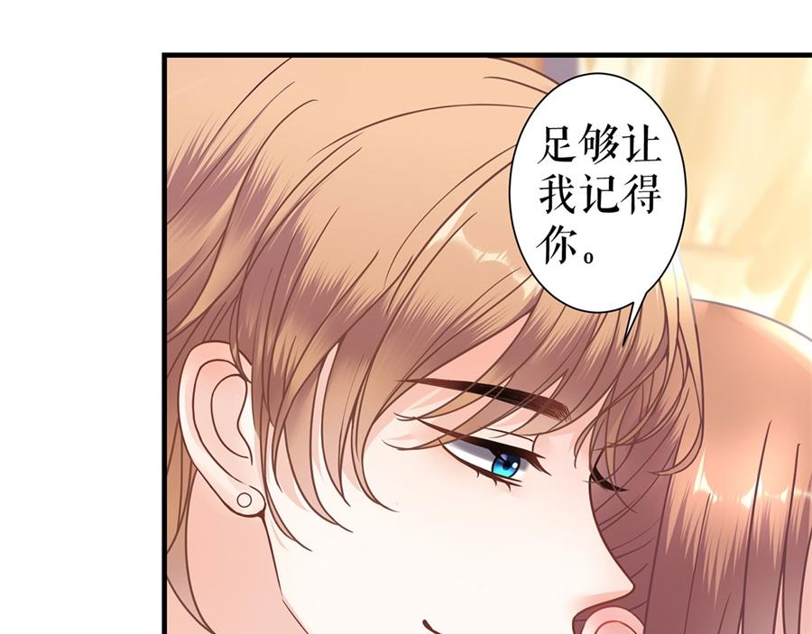 第3话 被发现了59