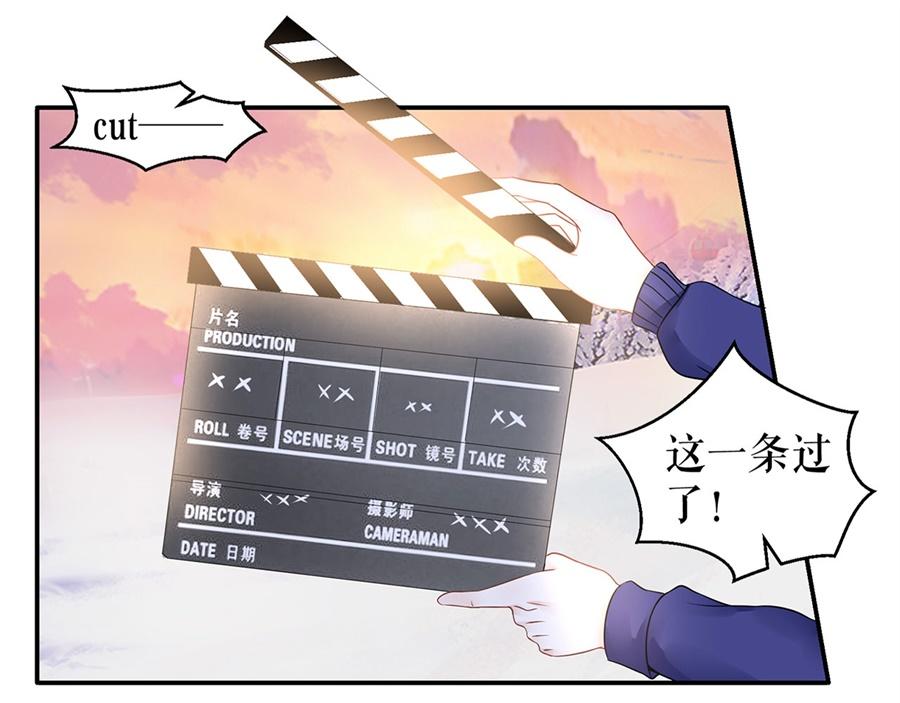 第6话 亲吻35