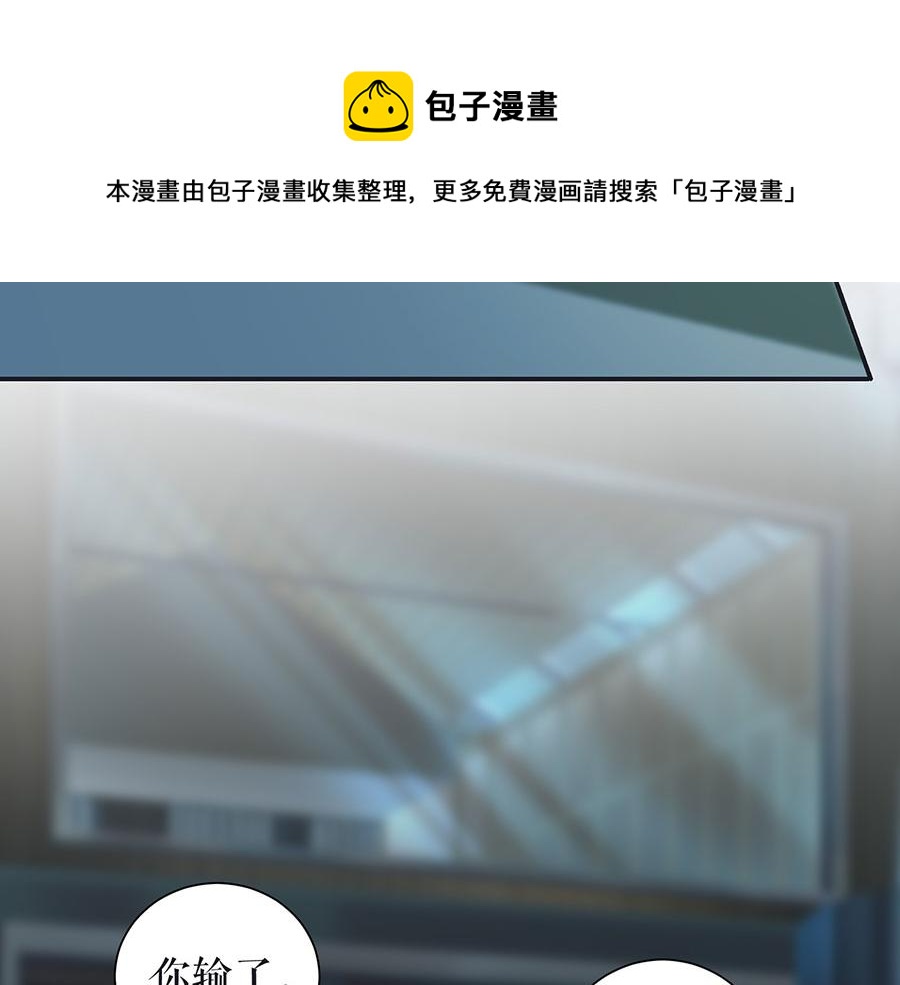第14话 没印准，重来15