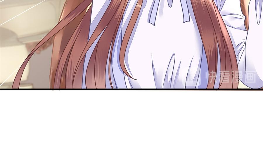 第3话 被发现了40