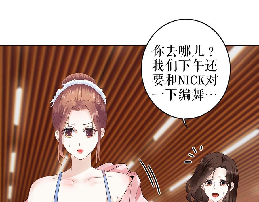 第33话 冷战36