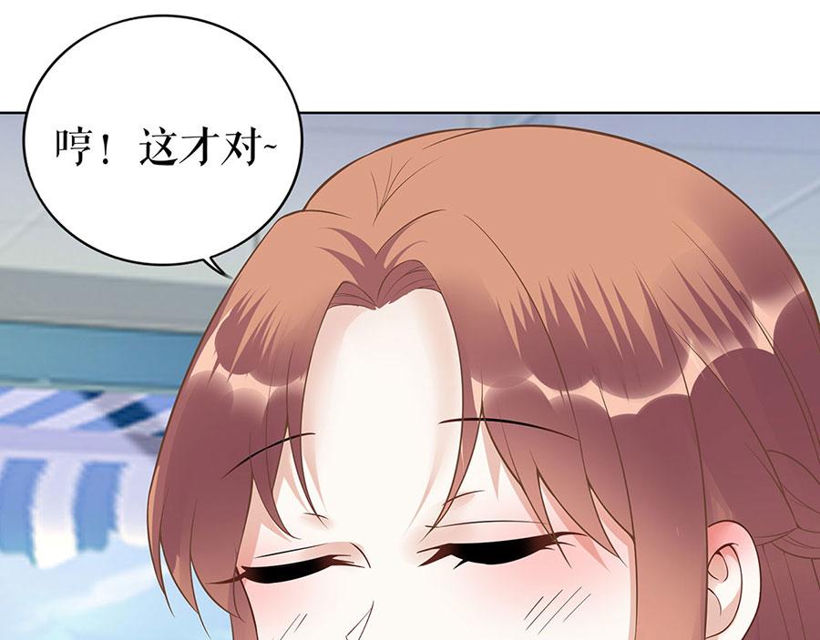 第36话 人间真理58