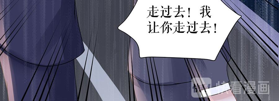 第7话 出事70