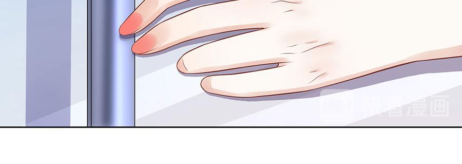 第29话 划清界限83