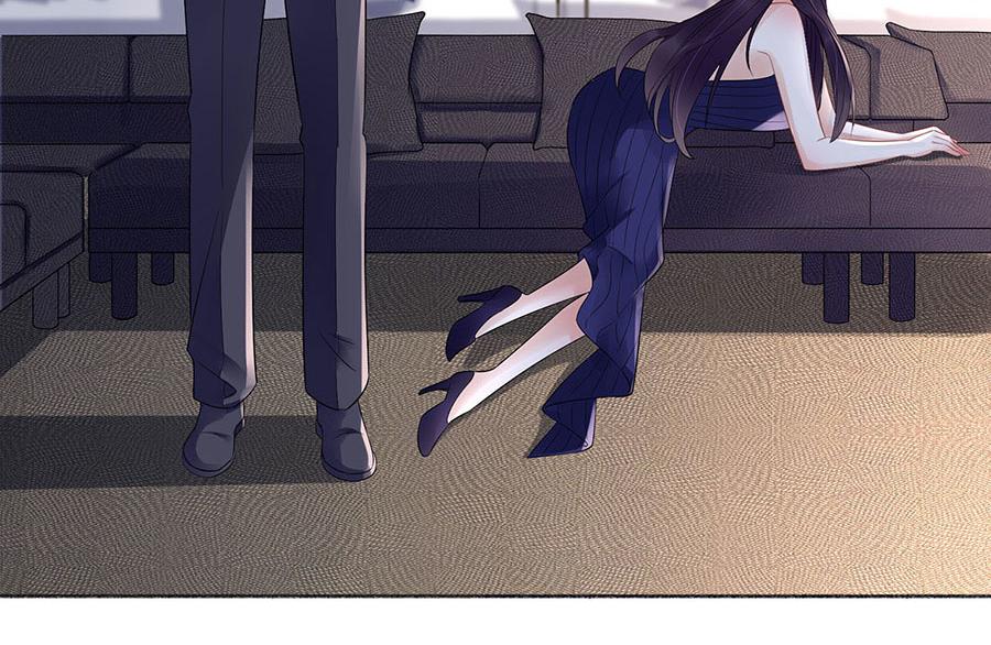 第31话 落荒而逃84