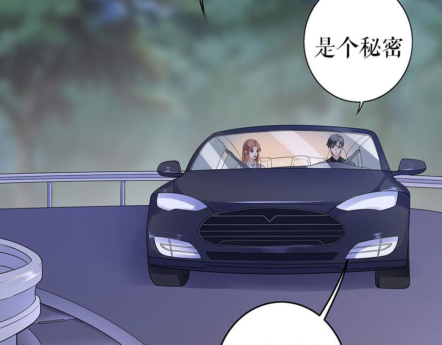 第34话 求婚18