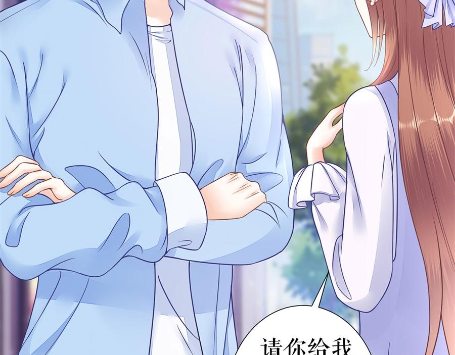 第4话 再遇78