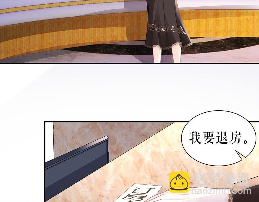 第17话 准备回国66