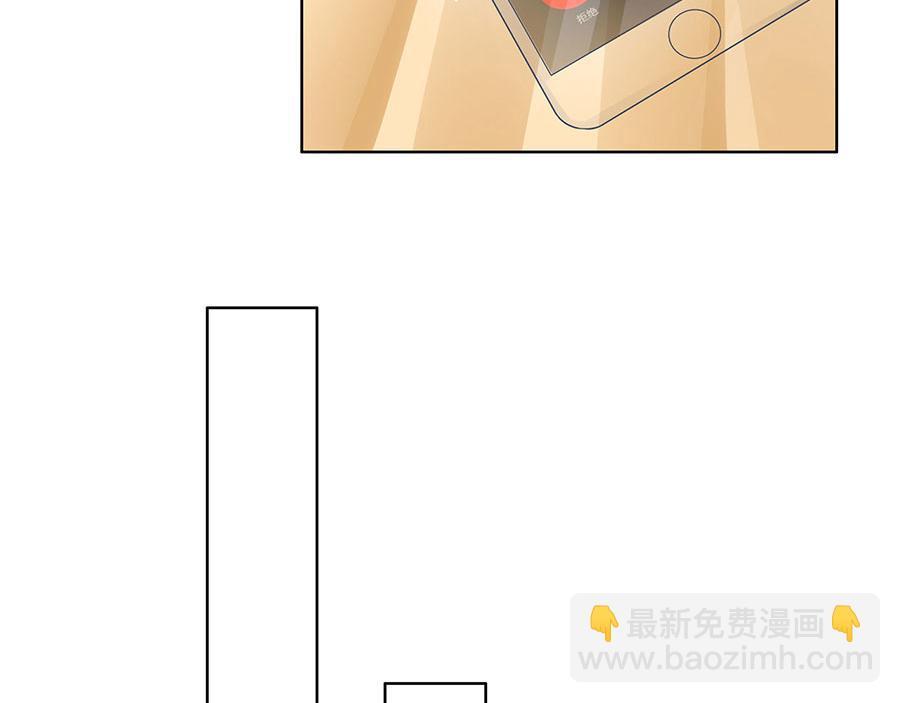 第30话 表白52