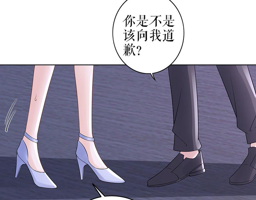 第35话 喜欢与信任31