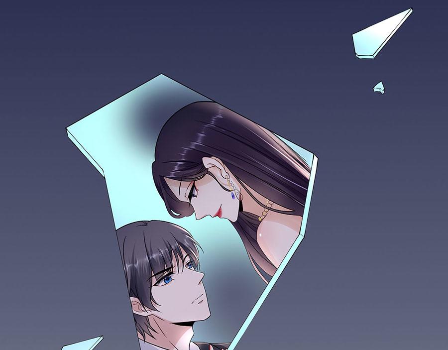 第34话 求婚73