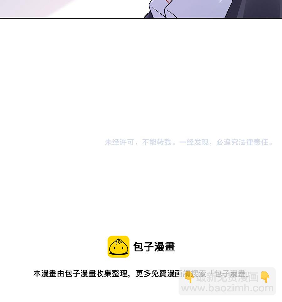 第31话 落荒而逃87