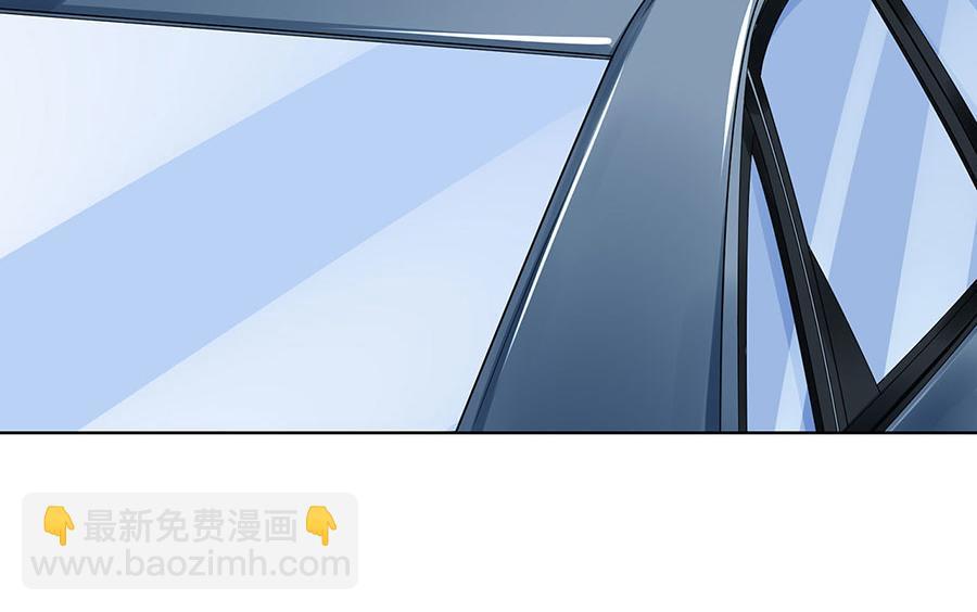第32话 答案34