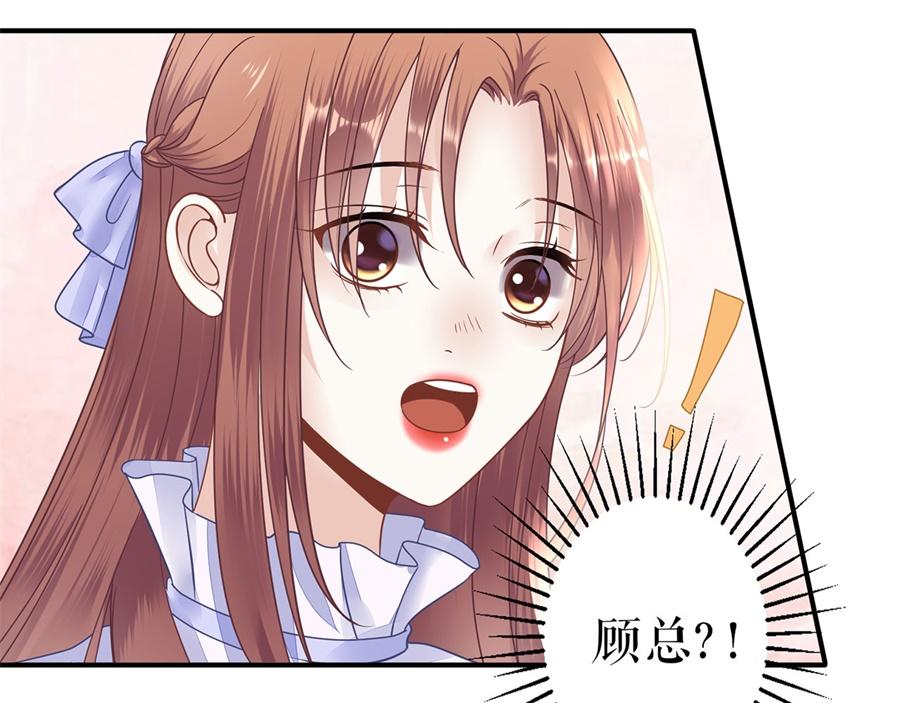 第4话 再遇12