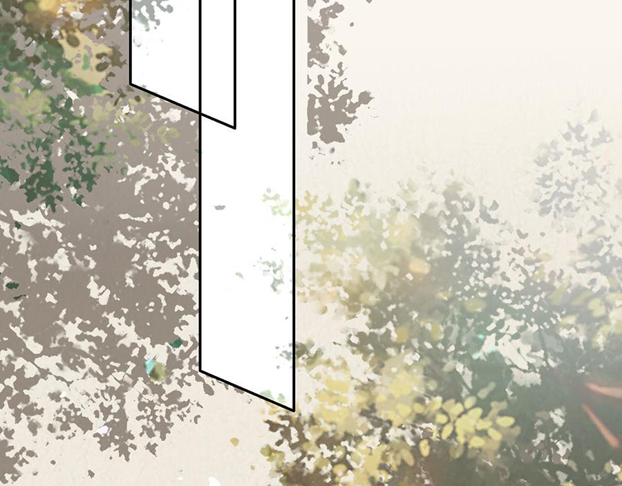 第11话 跟踪和行动76