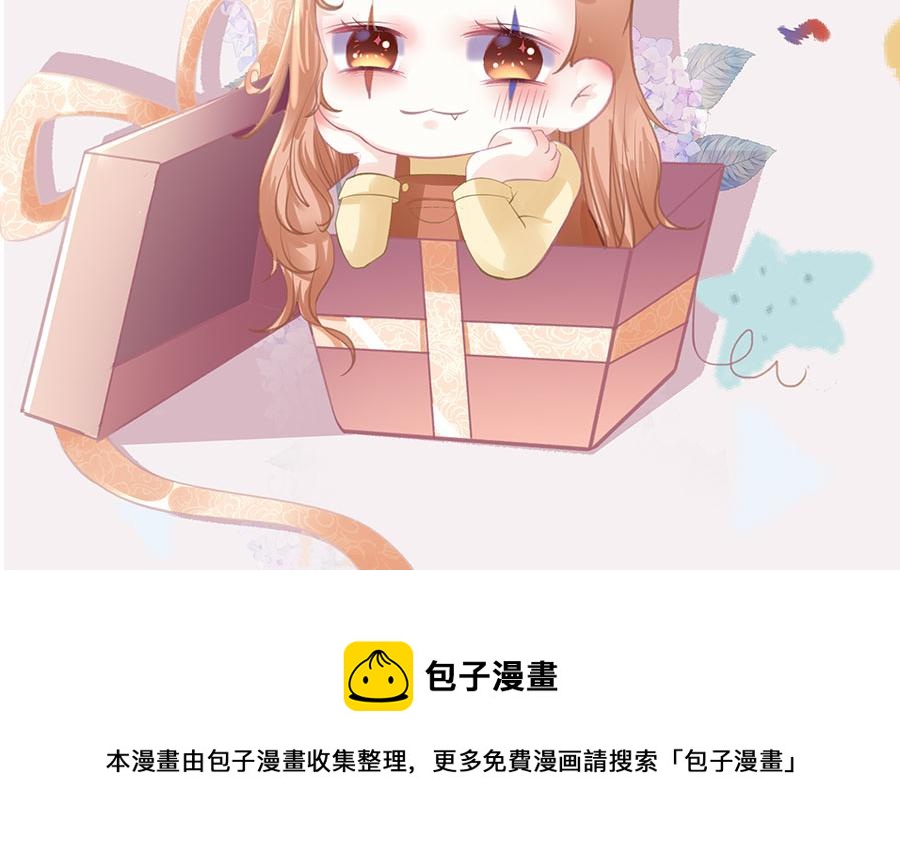 第17话 准备回国78