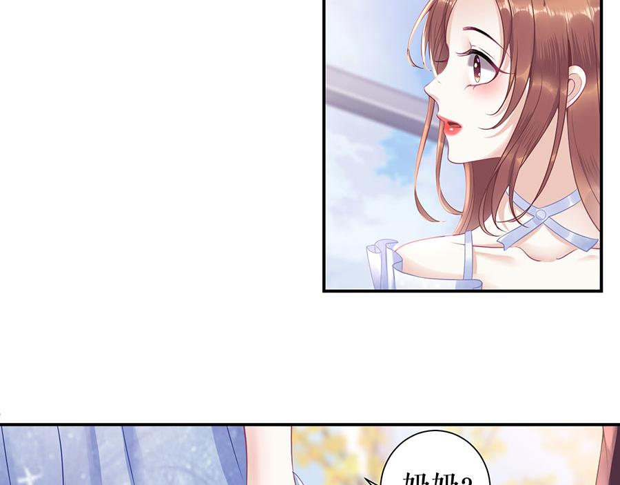 第10话 谢礼62