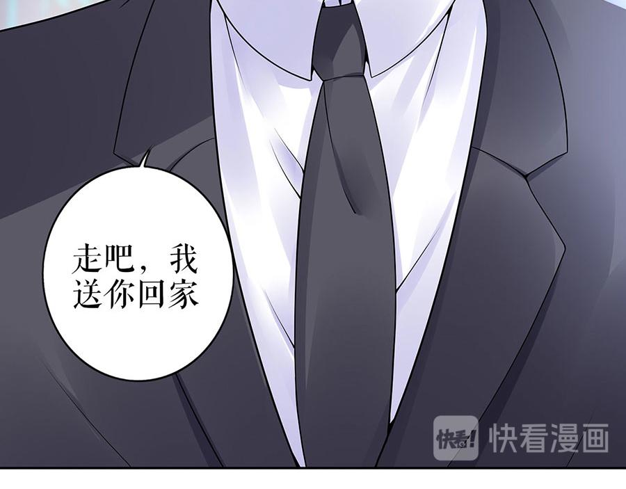 第24话 萤火虫之吻30