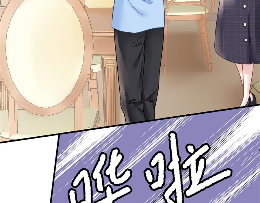 第3话 被发现了67