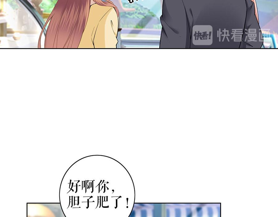 第36话 人间真理55
