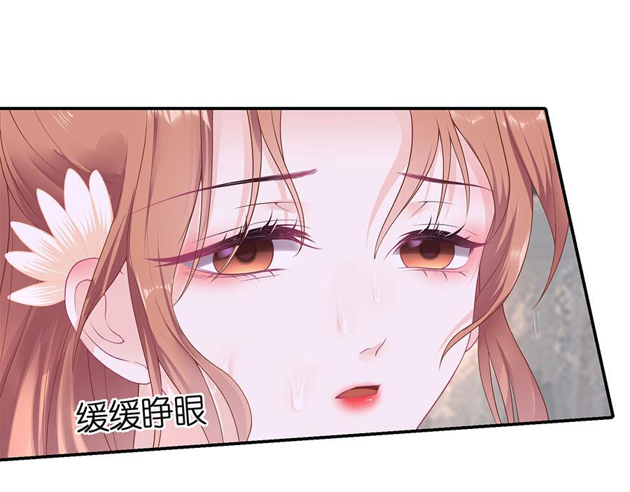 第12话 逼人就范12