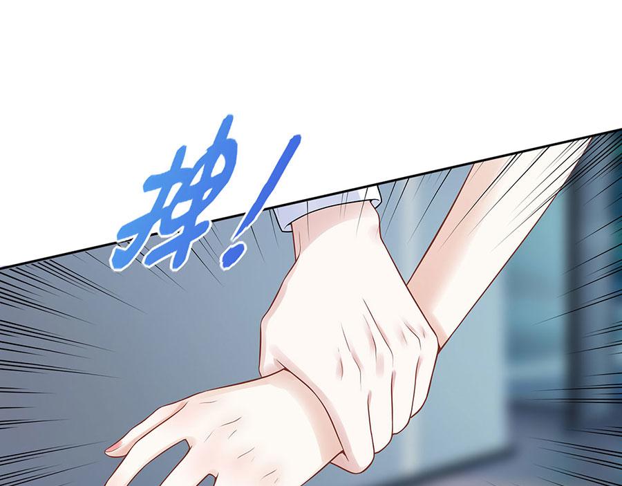 第27话 吃醋与嫉妒37