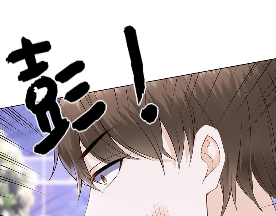 第34话 求婚57