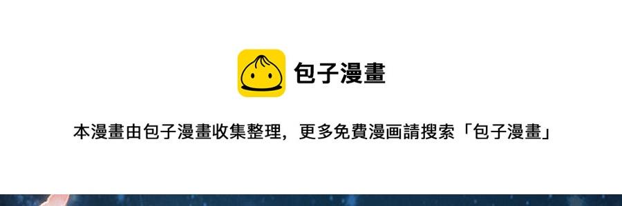 预告128