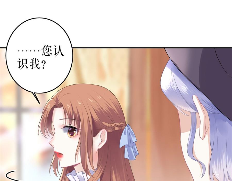第4话 再遇2
