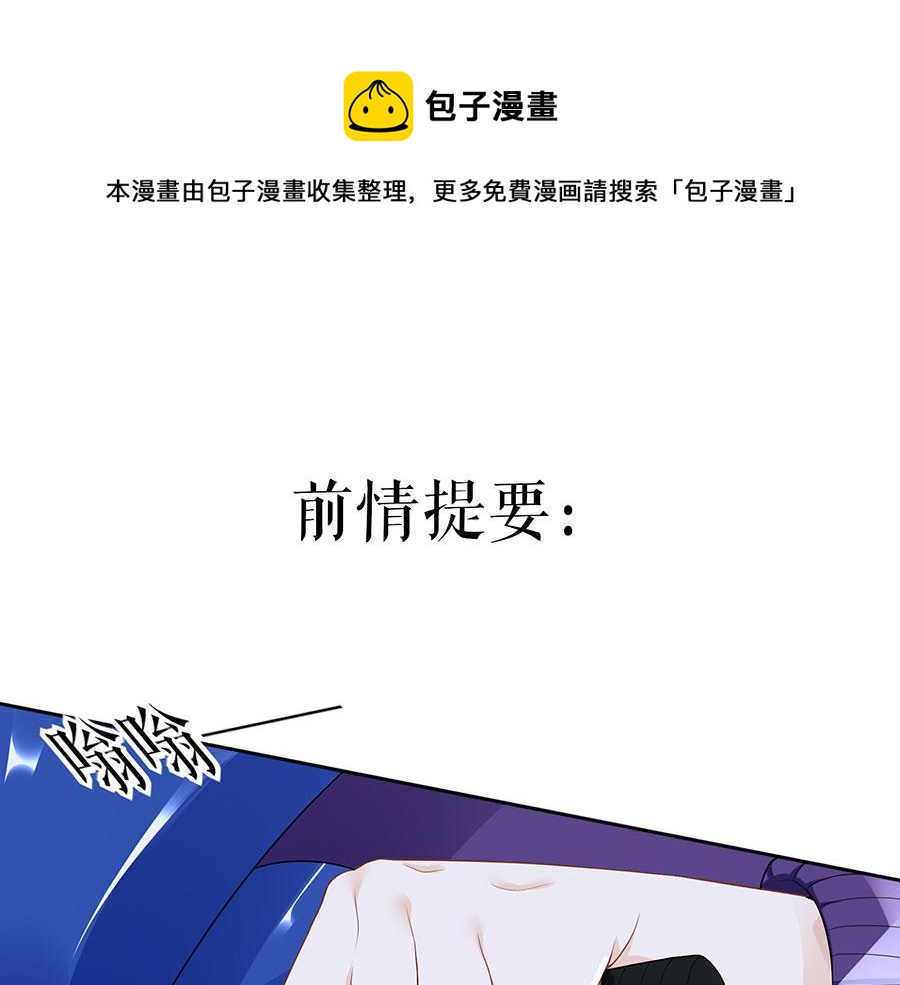 第20话 拒之门外0