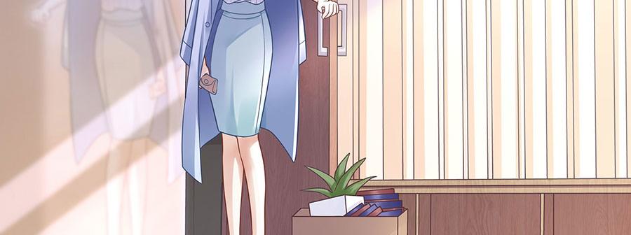 第29话 划清界限13