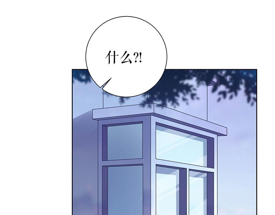 第27话 吃醋与嫉妒12