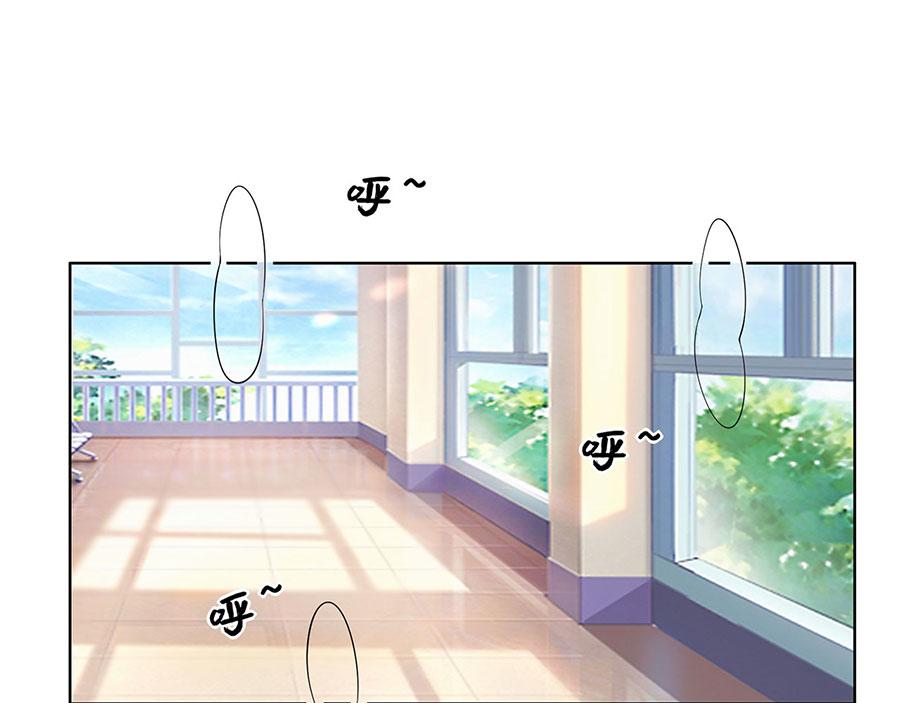 第31话 落荒而逃78