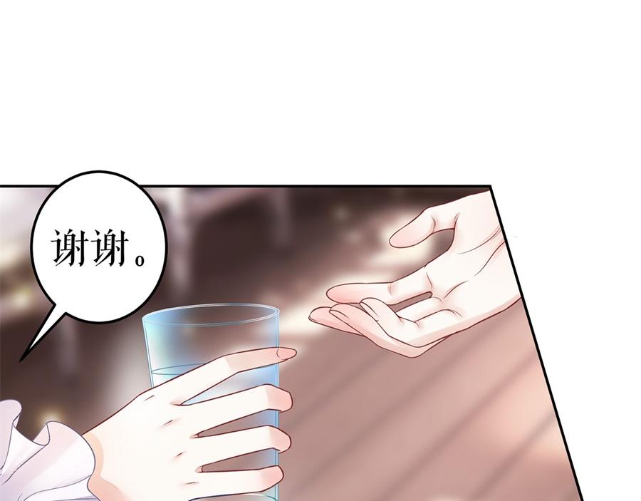 第1话 为了舞团19