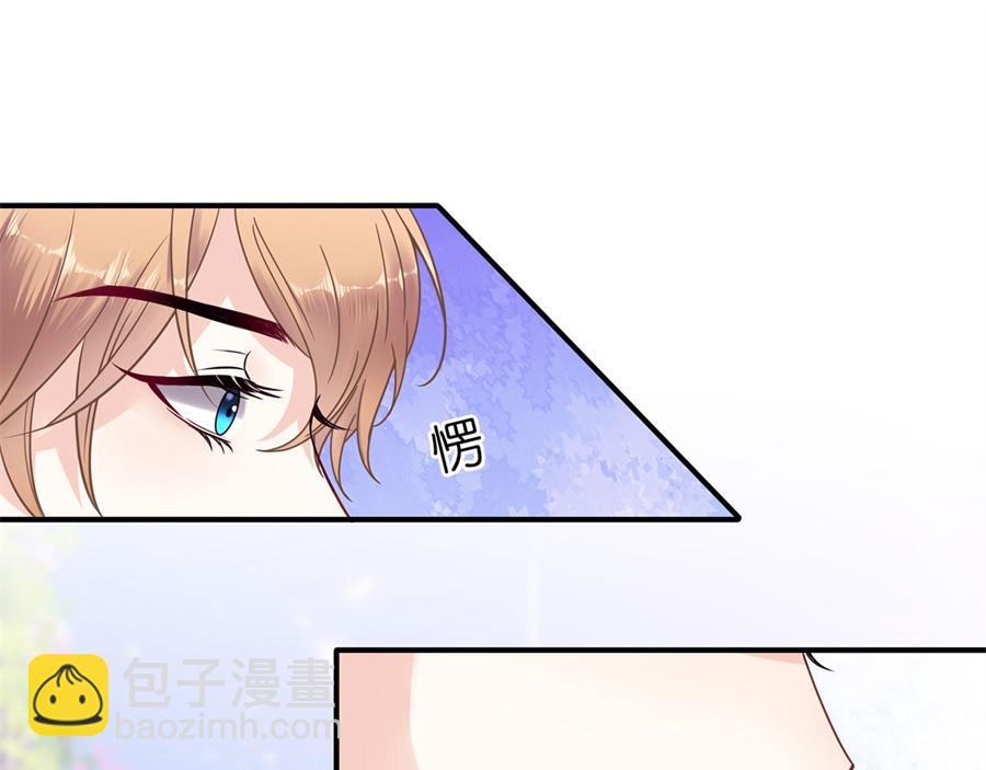 第4话 再遇75