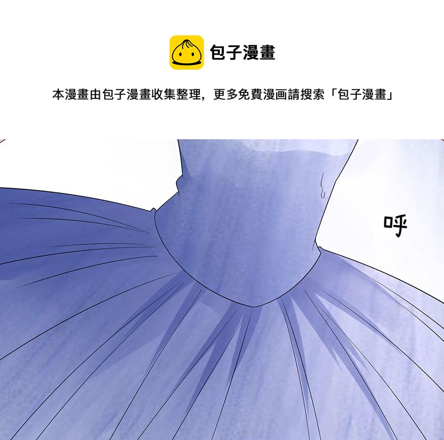 第33话 冷战17