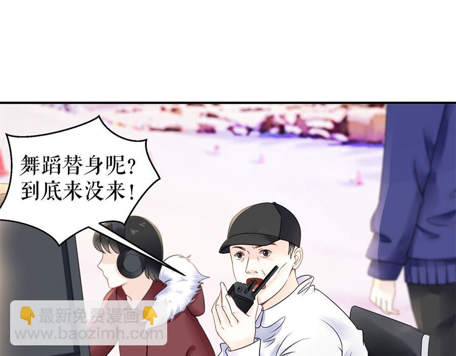 第6话 亲吻36
